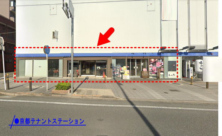 YMビル 1階（ワイエムビル）／路面店舗／貸店舗／テナント 京都／賃貸 物件